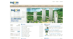 Desktop Screenshot of gglakesujain.com